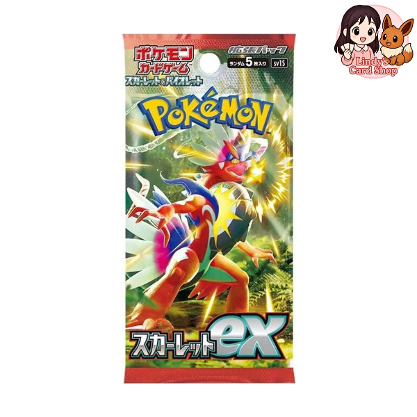 Scarlet ex Booster Pack - Japanese
