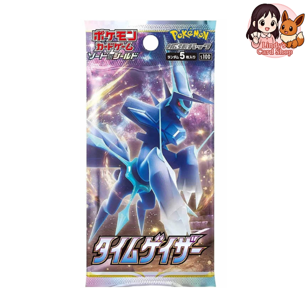 Time Gazer Booster Pack - Japanese
