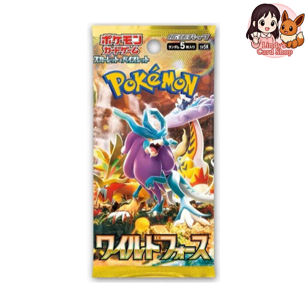 Wild Force Booster Pack - Japanese