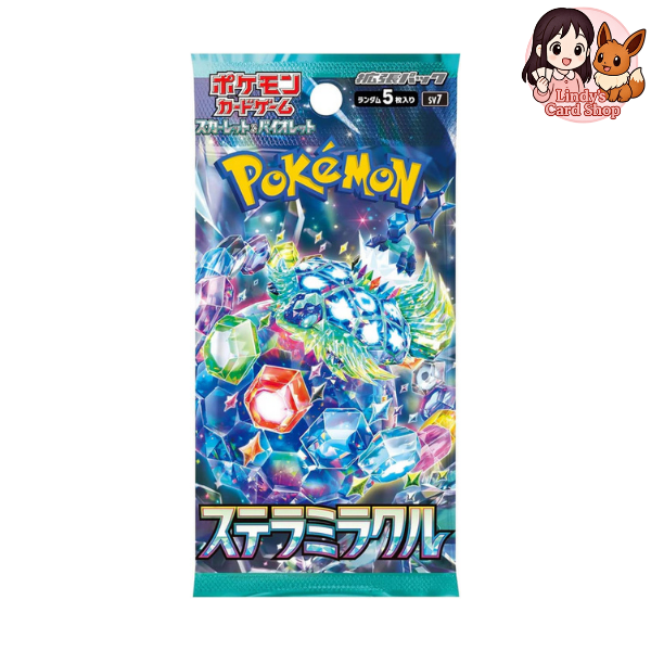 Stella Miracle Booster Pack