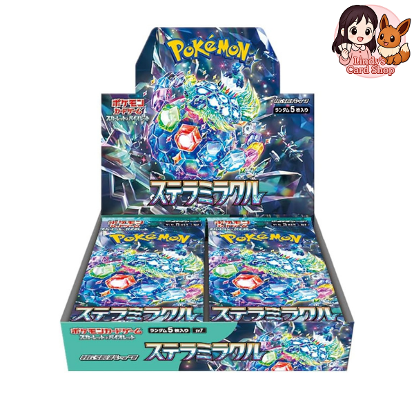Stella Miracle Booster Box