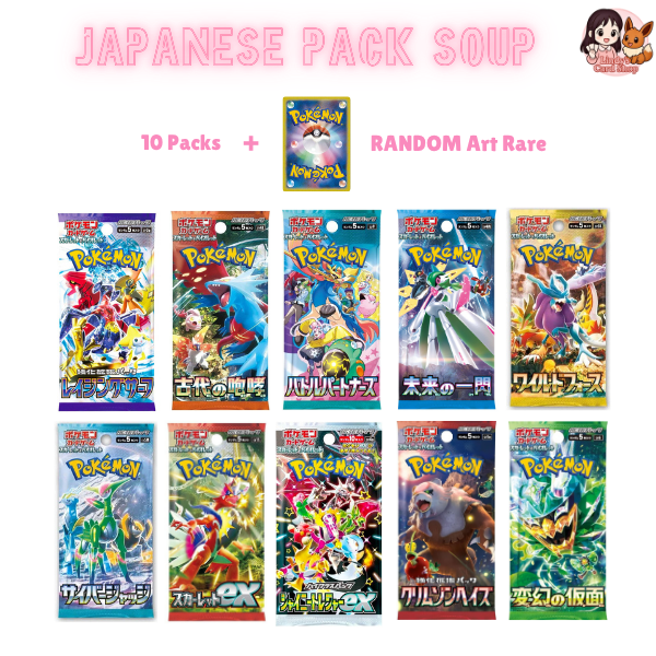 Japanese Pack Soup