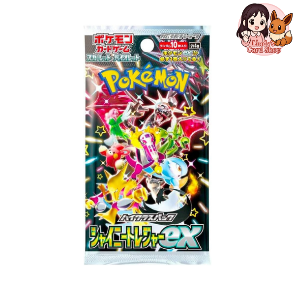 Shiny Treasure EX Booster Pack