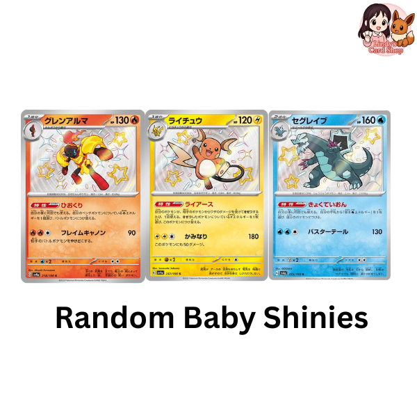 💰 Lindy's Shiny Loot 💰