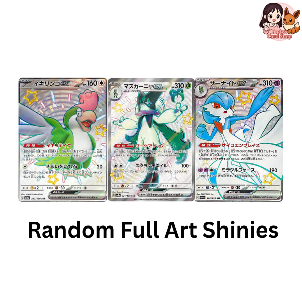 💰 Lindy's Shiny Loot 💰