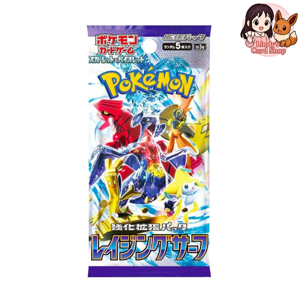 Raging Surf Booster Pack