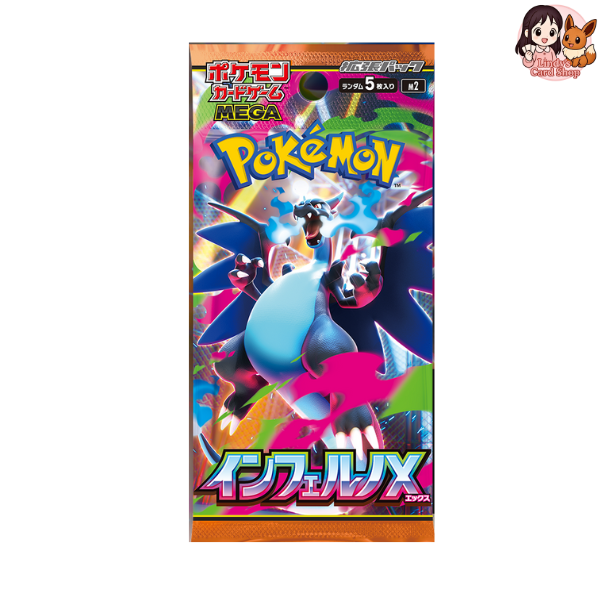 Mega Inferno X Booster Pack