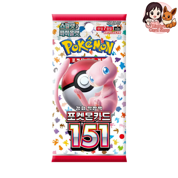 KOREAN 151 Booster Pack