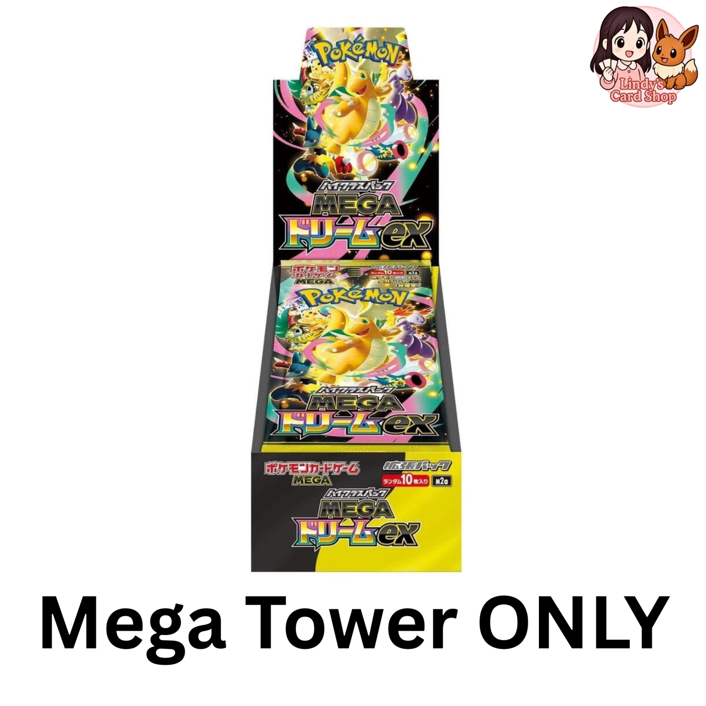 MEGA TOWER - Pokemon Japanese