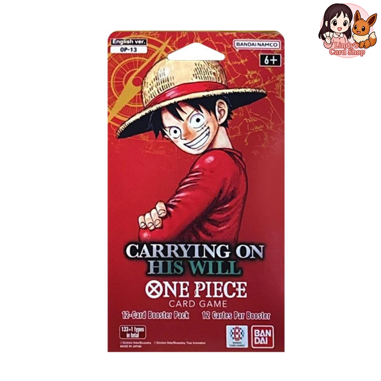 Sleeved OP13 Booster Pack