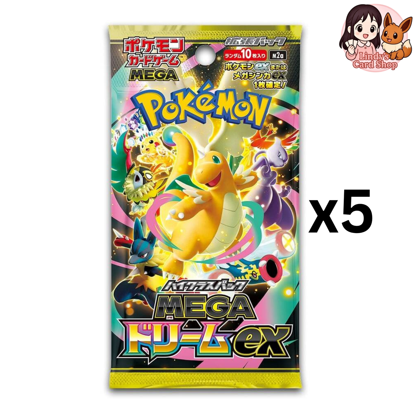 Mega Dreams Booster Pack - Japanese