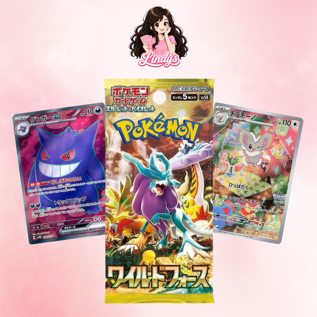 Wild Force Booster Pack - Japanese