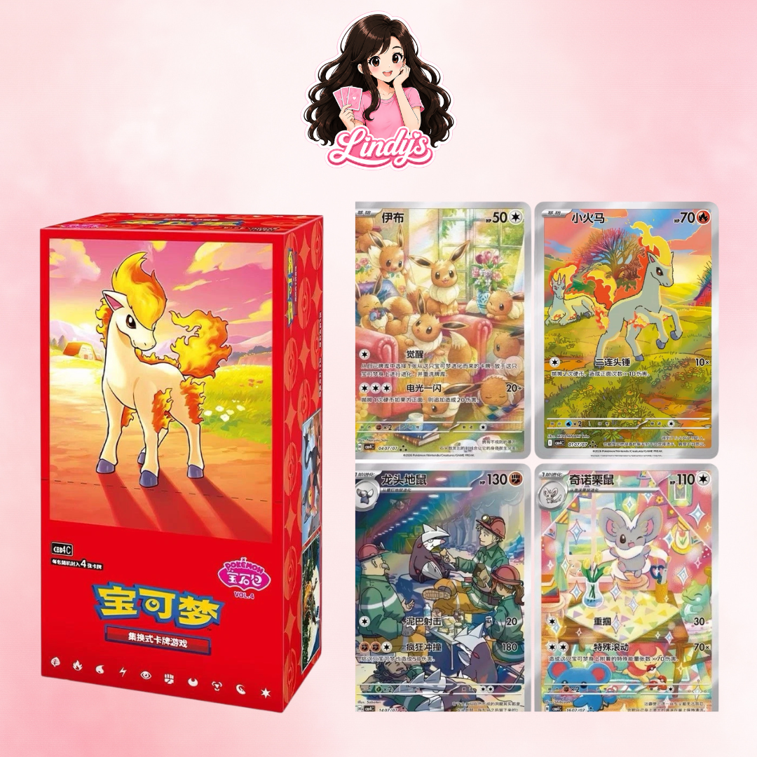 Gemstone 4 Booster Box - Chinese