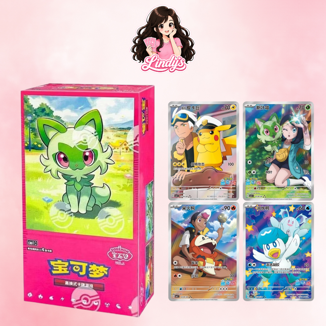 Chinese Gemstone “Horizons” Booster Box