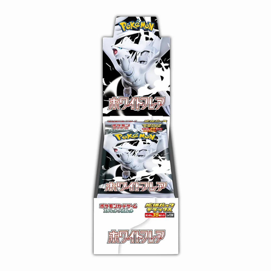 Black Bolt & White Flare Deluxe Booster Box