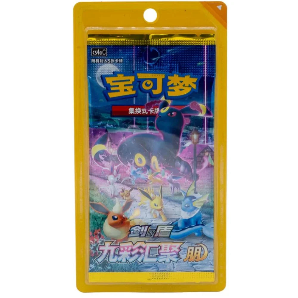CHINESE Eevee Heroes: S-Chinese Nine Colors Gathering Eevee Slim Booster Box CS4aC ‘Peng‘