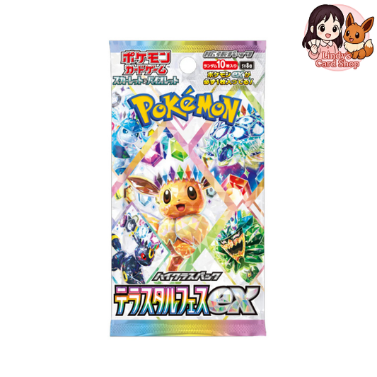 JPN Terastal Festival ex Booster Pack