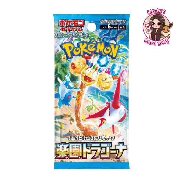 Paradise Dragona Booster Pack