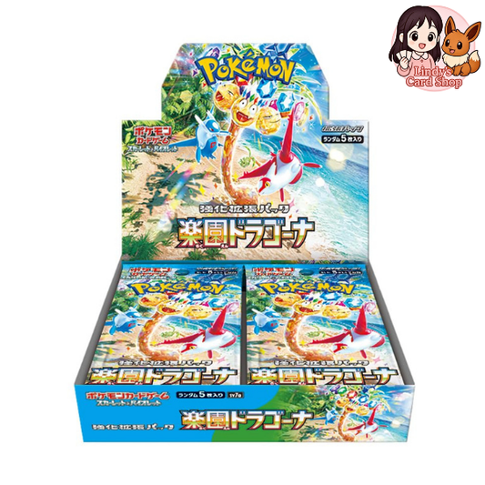 Paradise Dragona Booster Box