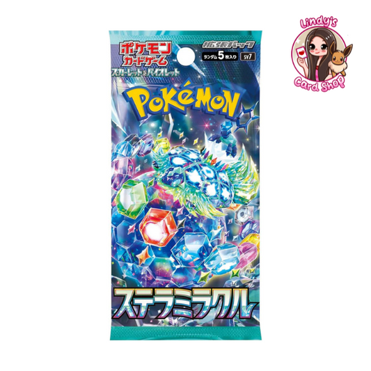 Stellar Miracle Booster Pack