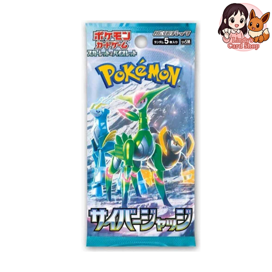 Cyber Judge Booster Pack