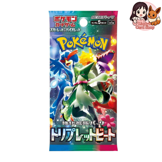 Triple Beat Booster Pack - Japanese