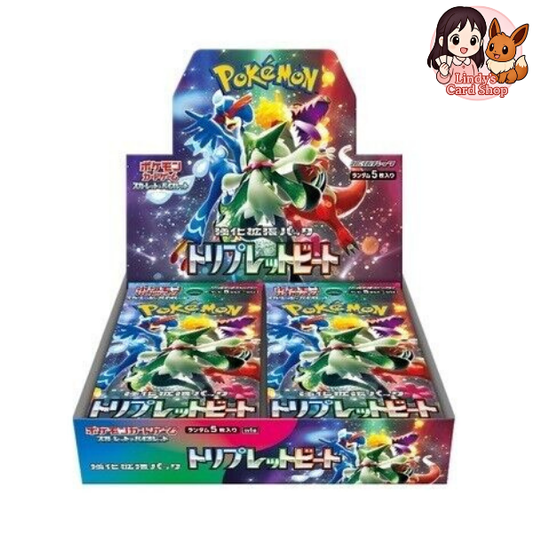Triple Beat Japanese Booster Box
