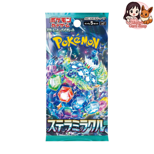 Stella Miracle Booster Pack