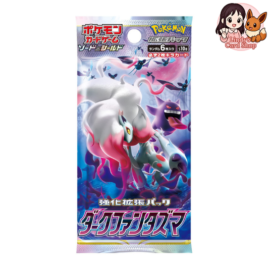 Dark Phantasma Booster Pack