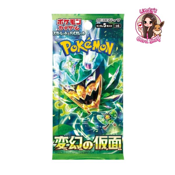 Mask of Transformation Booster Pack