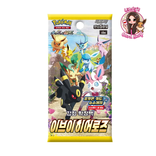 KOREAN Eevee Heroes Booster Pack