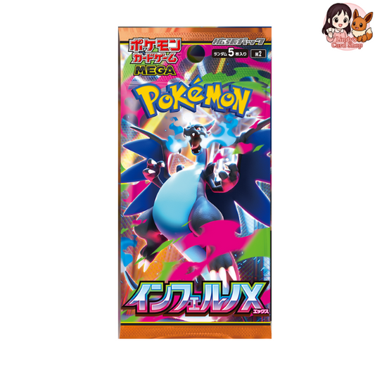 Mega Inferno X Booster Pack