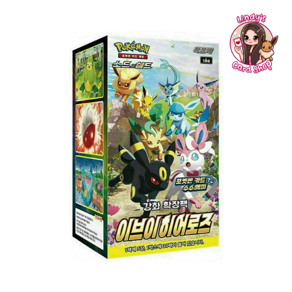 KOREAN Eevee Heroes Booster Box