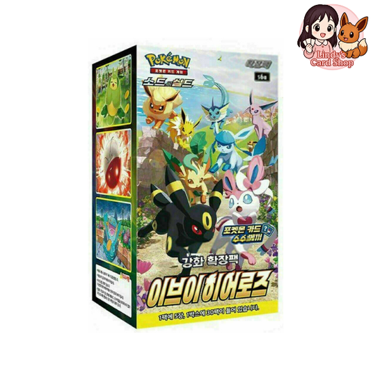 KOREAN Eevee Heroes Booster Box