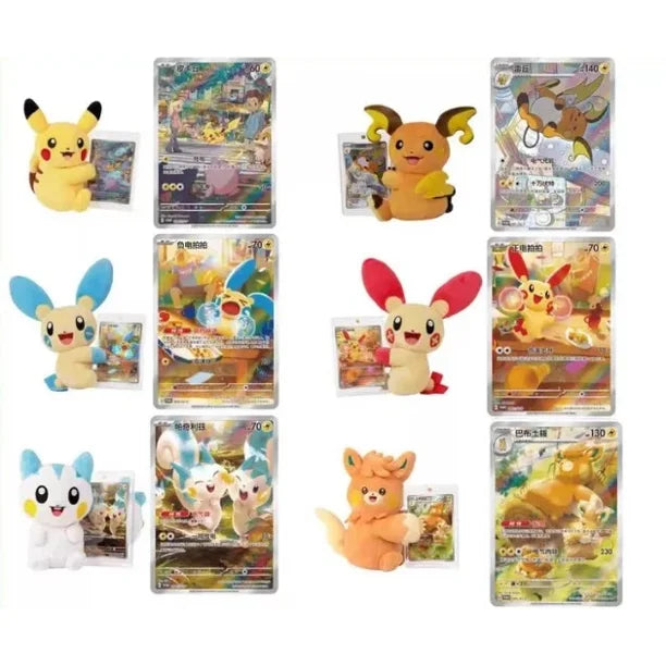 Nuzzle Cheeks Plush Toy Card Display Blind Box (Chinese) - Pokemon