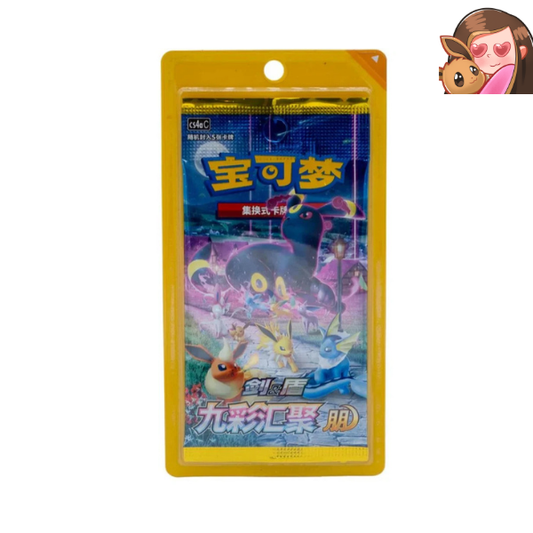 CHINESE Eevee Heroes: Nine Colors Gathering Eevee Booster Pack S-Chinese (Slim) - CS4aC