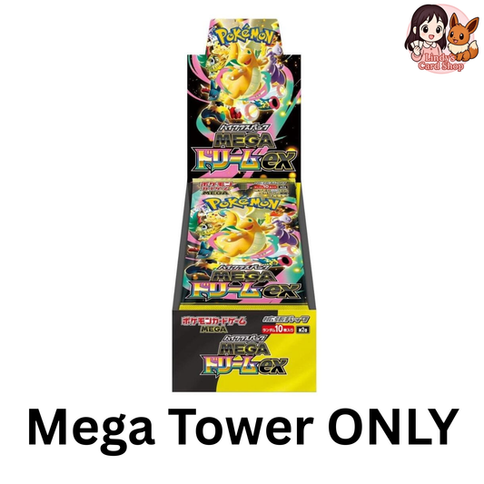 MEGA TOWER - Pokemon Japanese