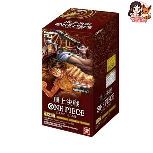OP-02  Paramount War Booster Box - One Piece Japanese
