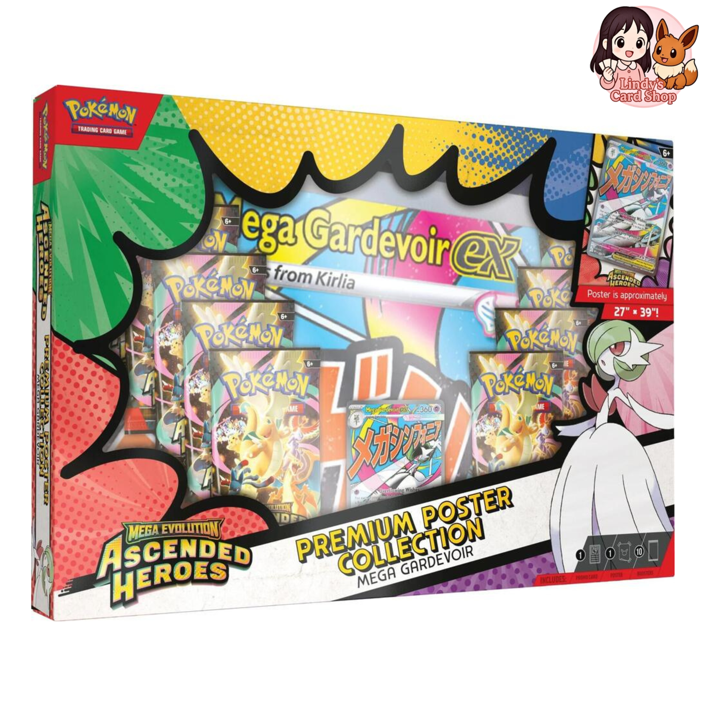Ascended Heroes Premium Poster Collection: Mega Gardevoir