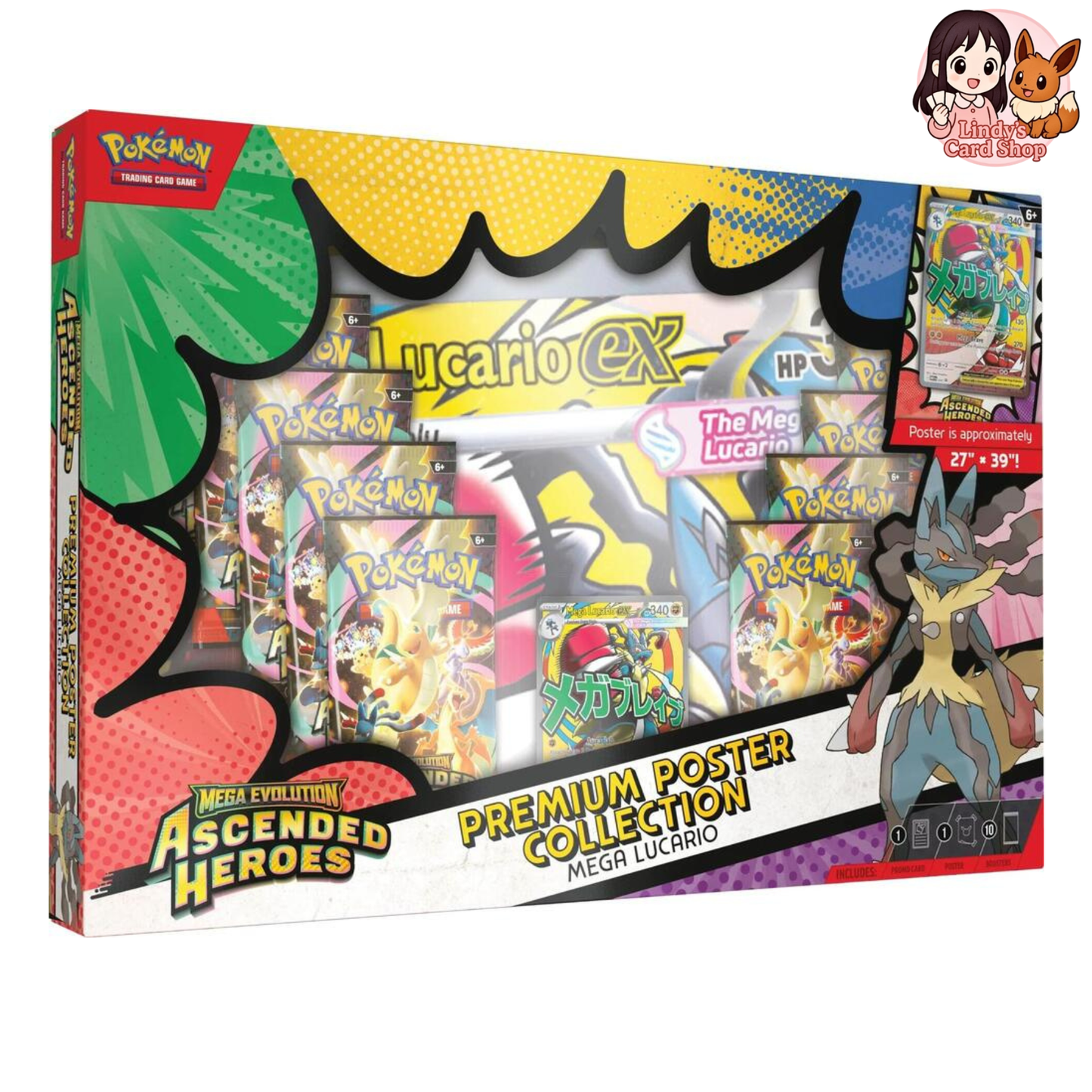 Ascended Heroes Premium Poster Collection: Mega Lucario