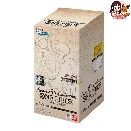 EB02 Anime 25th Collection Booster Box - Japanese One Piece