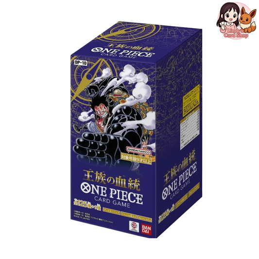 OP-10 Royal Blood - One Piece Booster Box Japanese