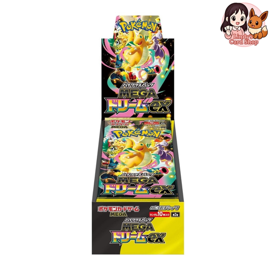 Mega Dreams Booster Box