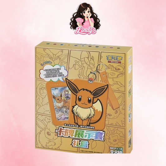 Chinese Pokemon Eevee Keychain Blind Box