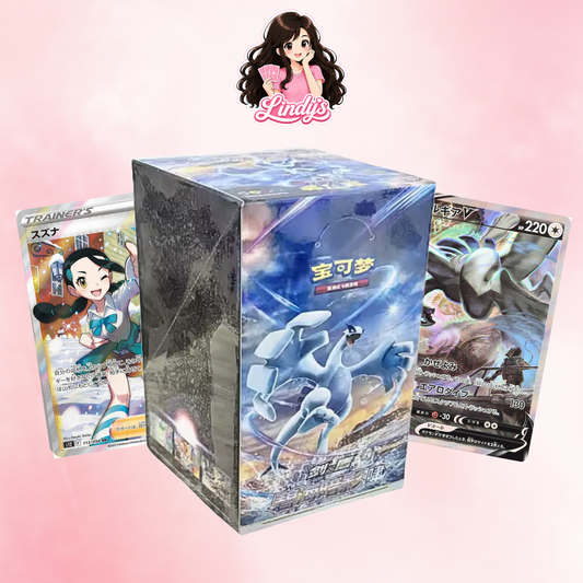 CHINESE "Silver Tempest" Shadow of The Blue Sea CS6aC Booster Box "Lugia"
