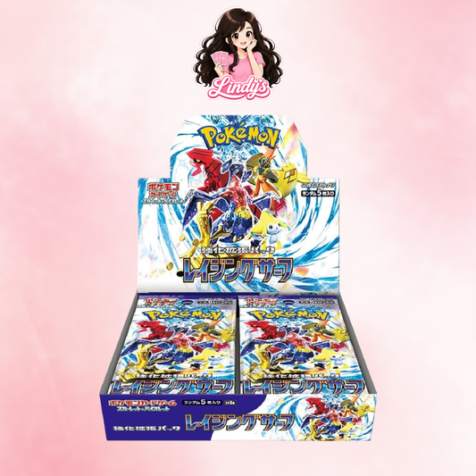 Raging Surf Booster Box