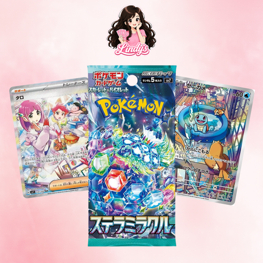 Stella Miracle Booster Pack