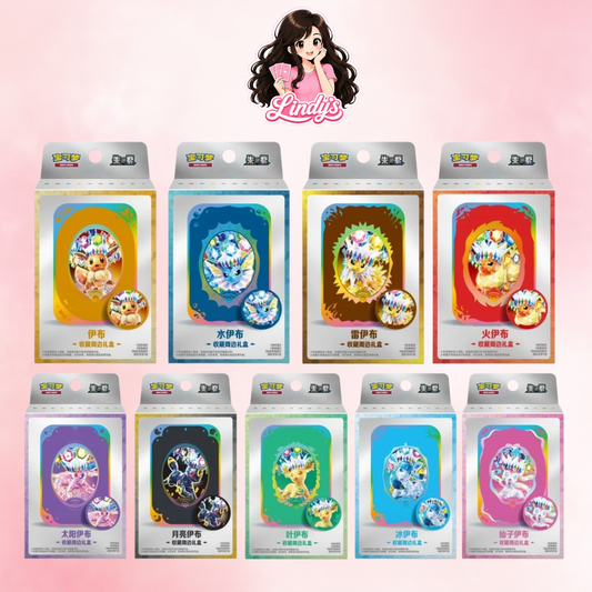 Chinese Terastal Eeveelution Collectible Gift Box