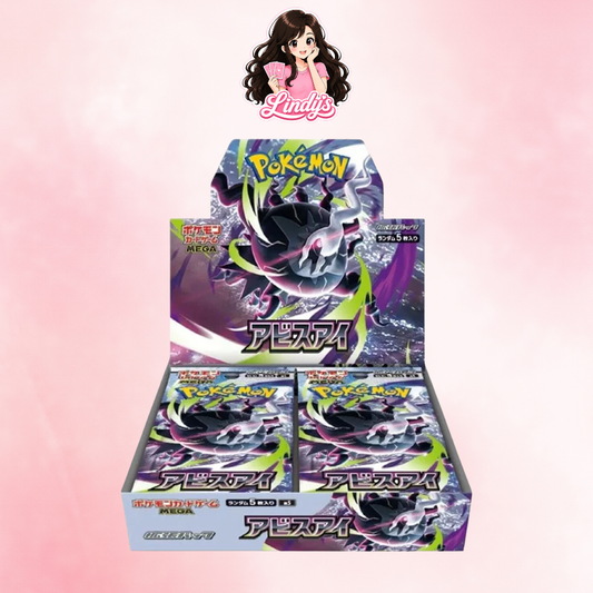 Abyss Eye Booster Box - Japanese Pokemon