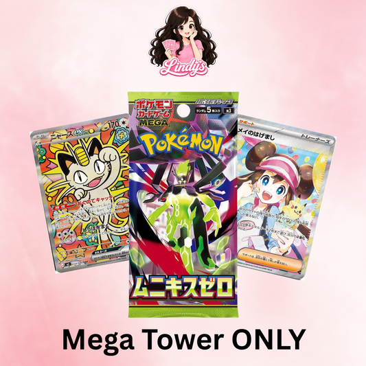 MEGA TOWER Nihil / Munikis / Nullifying Zero - Japanese Pokemon